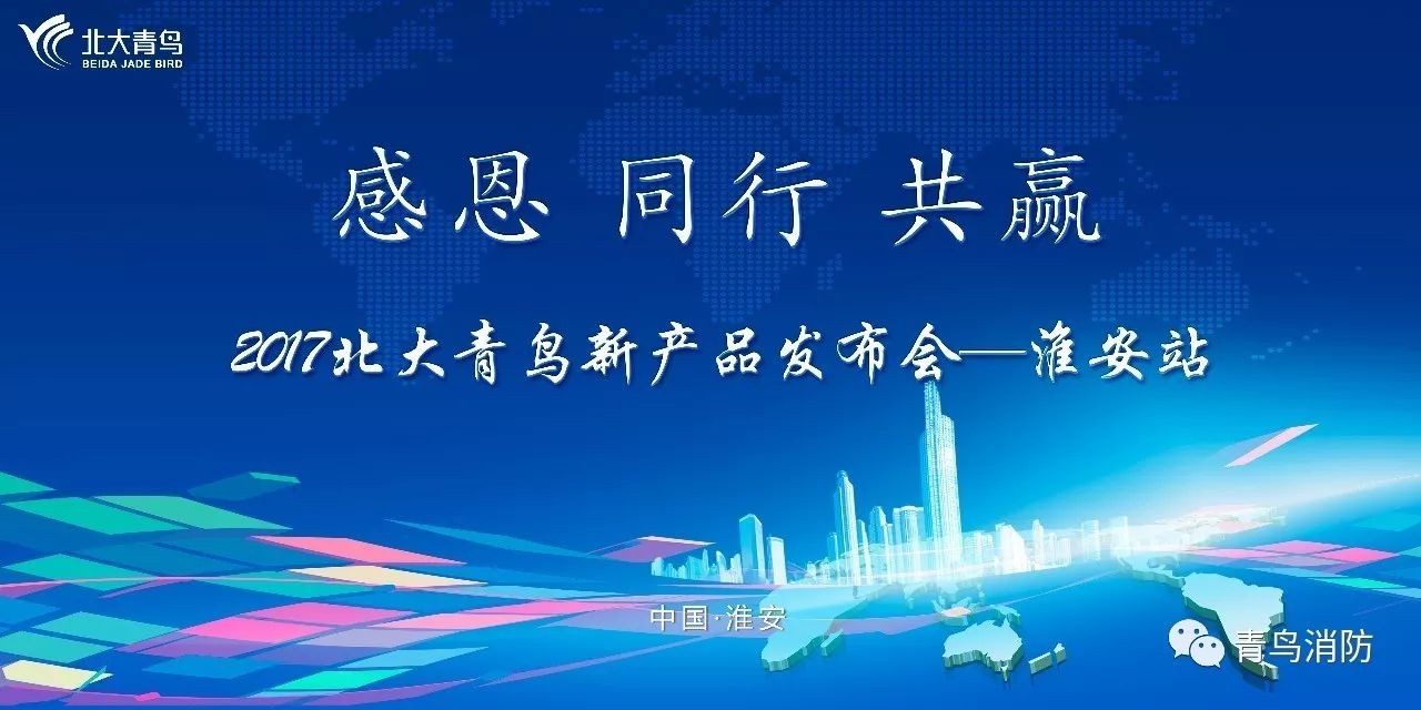 w66国际·利来(中国)最给力的老牌