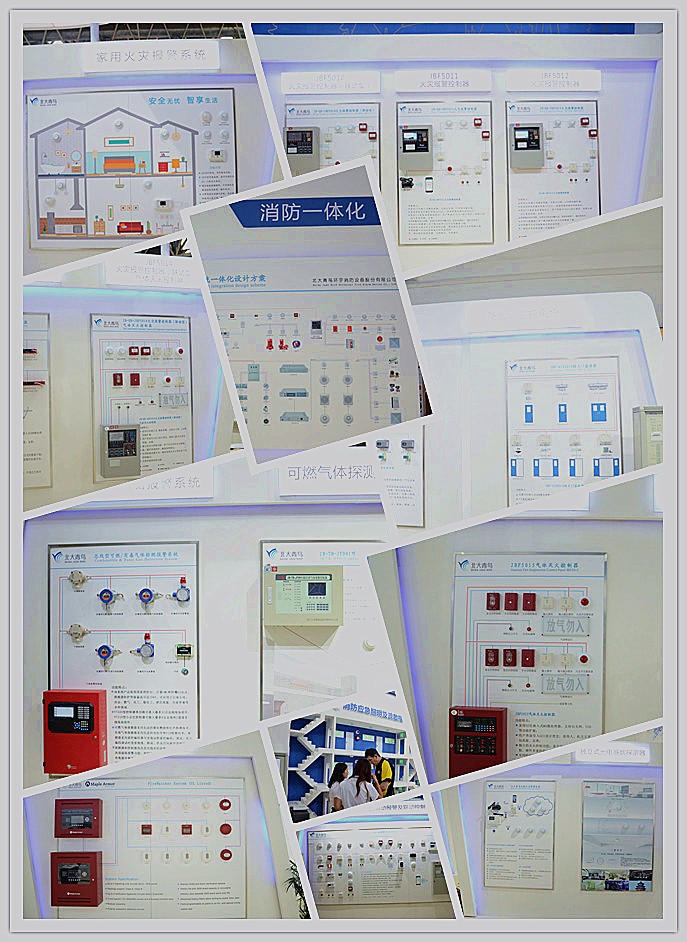 w66国际·利来(中国)最给力的老牌