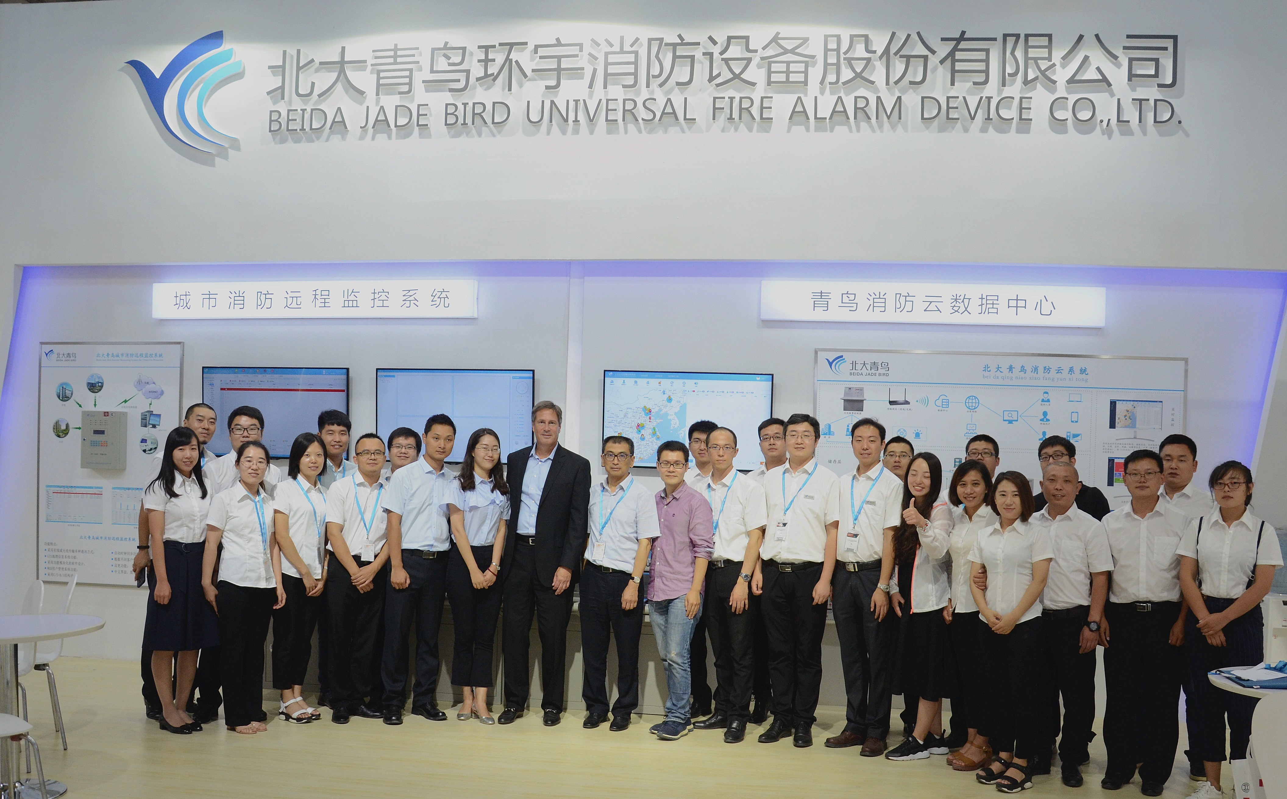 w66国际·利来(中国)最给力的老牌