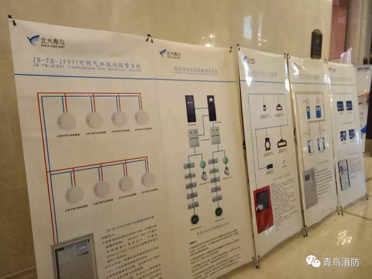 w66国际·利来(中国)最给力的老牌