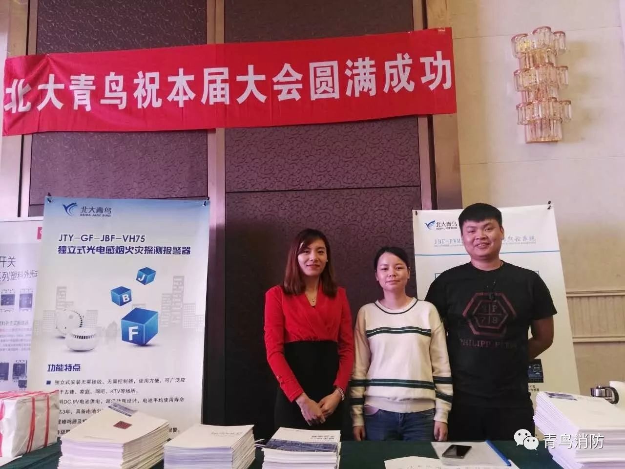 w66国际·利来(中国)最给力的老牌