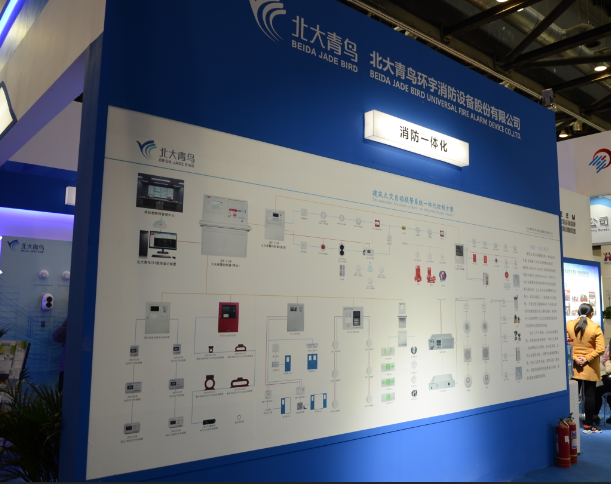 w66国际·利来(中国)最给力的老牌