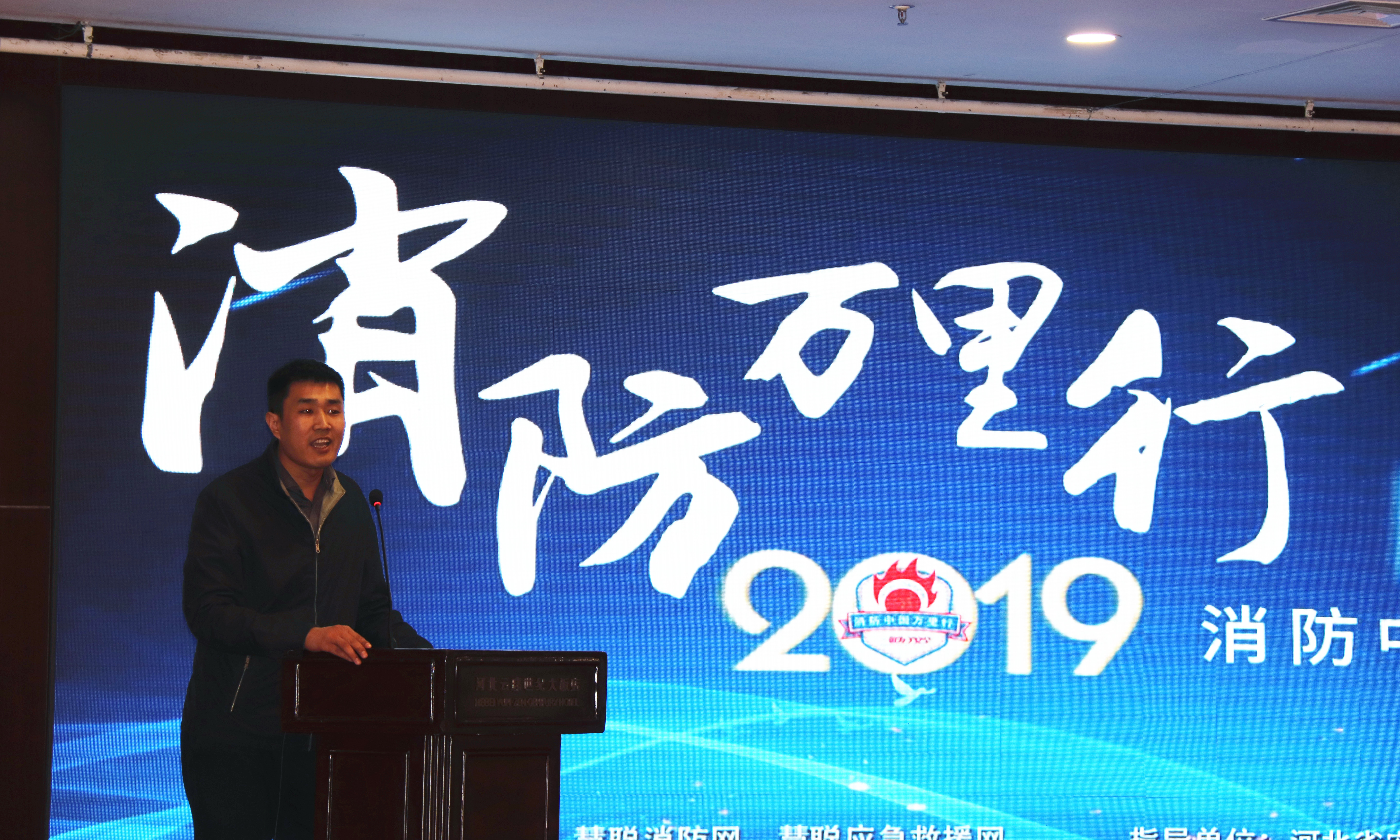 w66国际·利来(中国)最给力的老牌