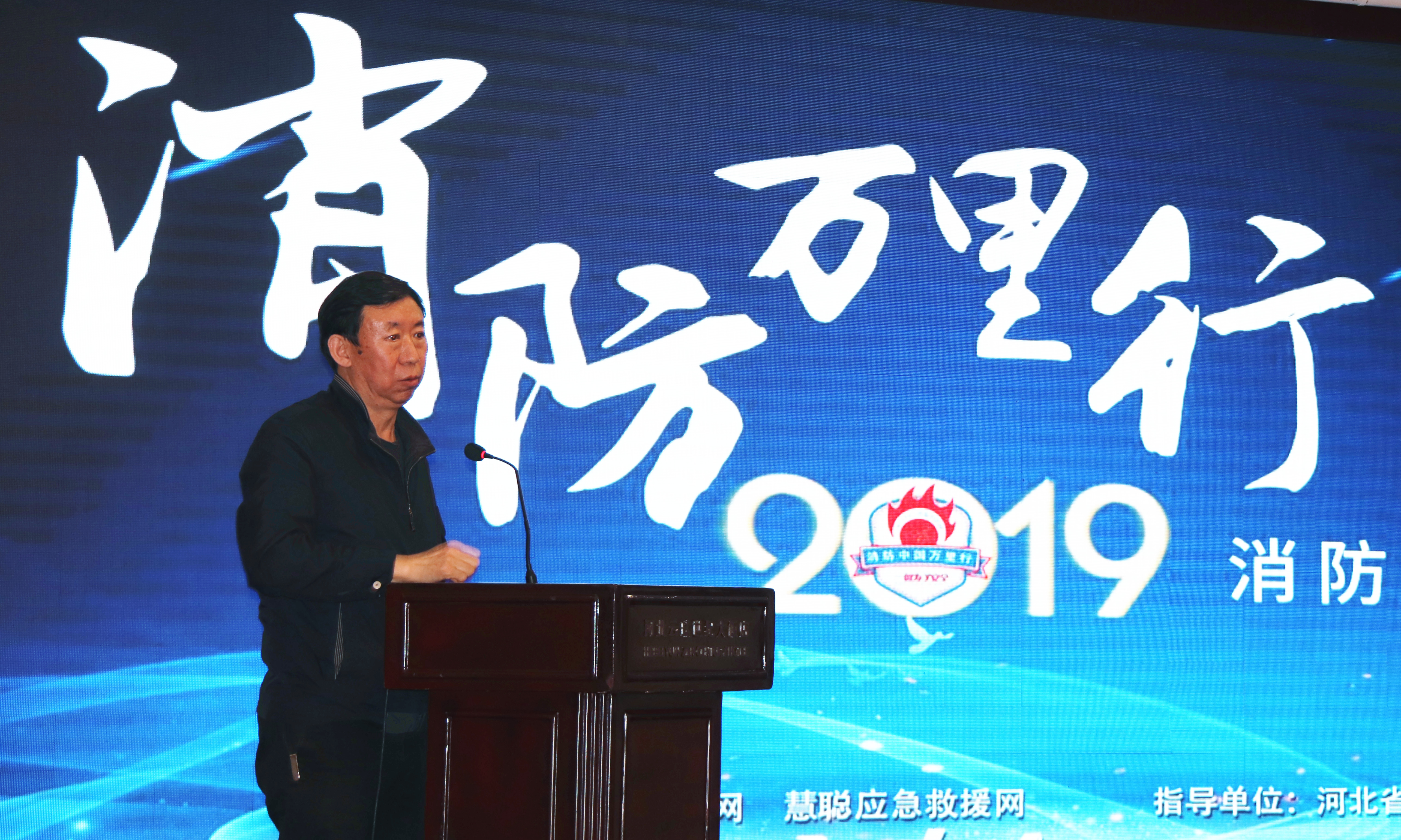 w66国际·利来(中国)最给力的老牌