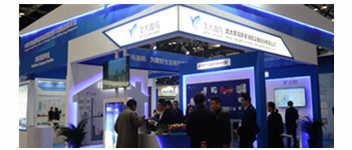 当&ldquo;w66国际&rdquo;遇上中国国际智能修建展览会，，，，，，精彩即将泛起&hellip;&hellip;