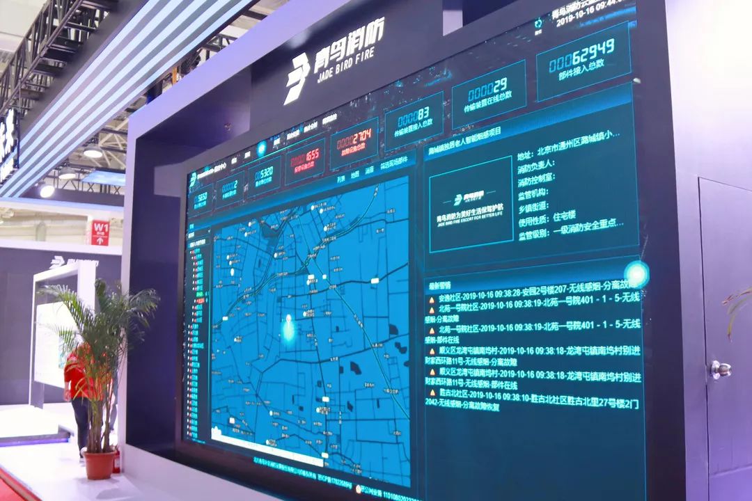 w66国际·利来(中国)最给力的老牌