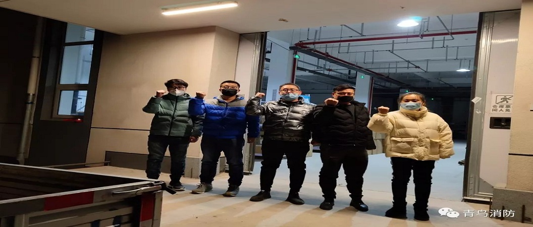 打响防疫守卫战 w66国际在行动