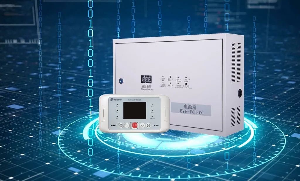 w66国际·利来(中国)最给力的老牌