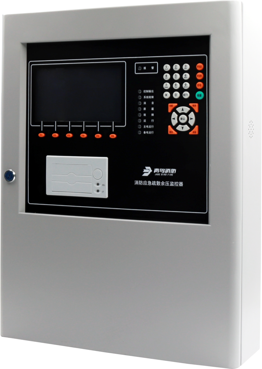 w66国际·利来(中国)最给力的老牌