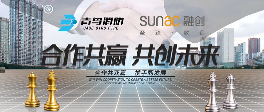 再相助，，，，，，共前行丨w66国际与融创地产再次携手，，，，，，同营生长