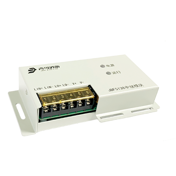 中继？？？？？？？