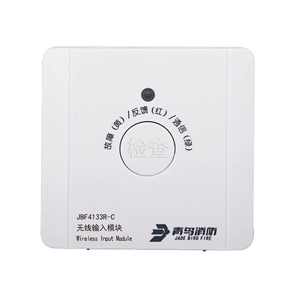 输入？？？？？