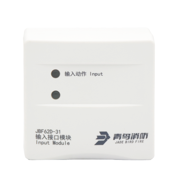 w66国际·利来(中国)最给力的老牌