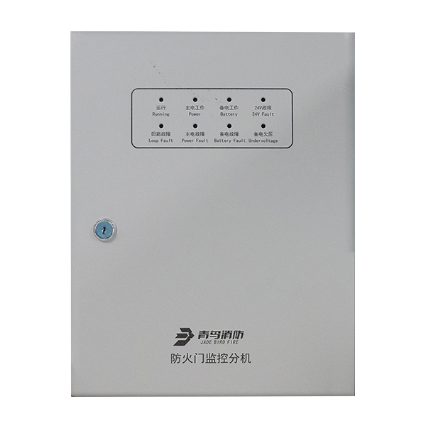 w66国际·利来(中国)最给力的老牌