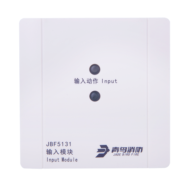 输入？？？？