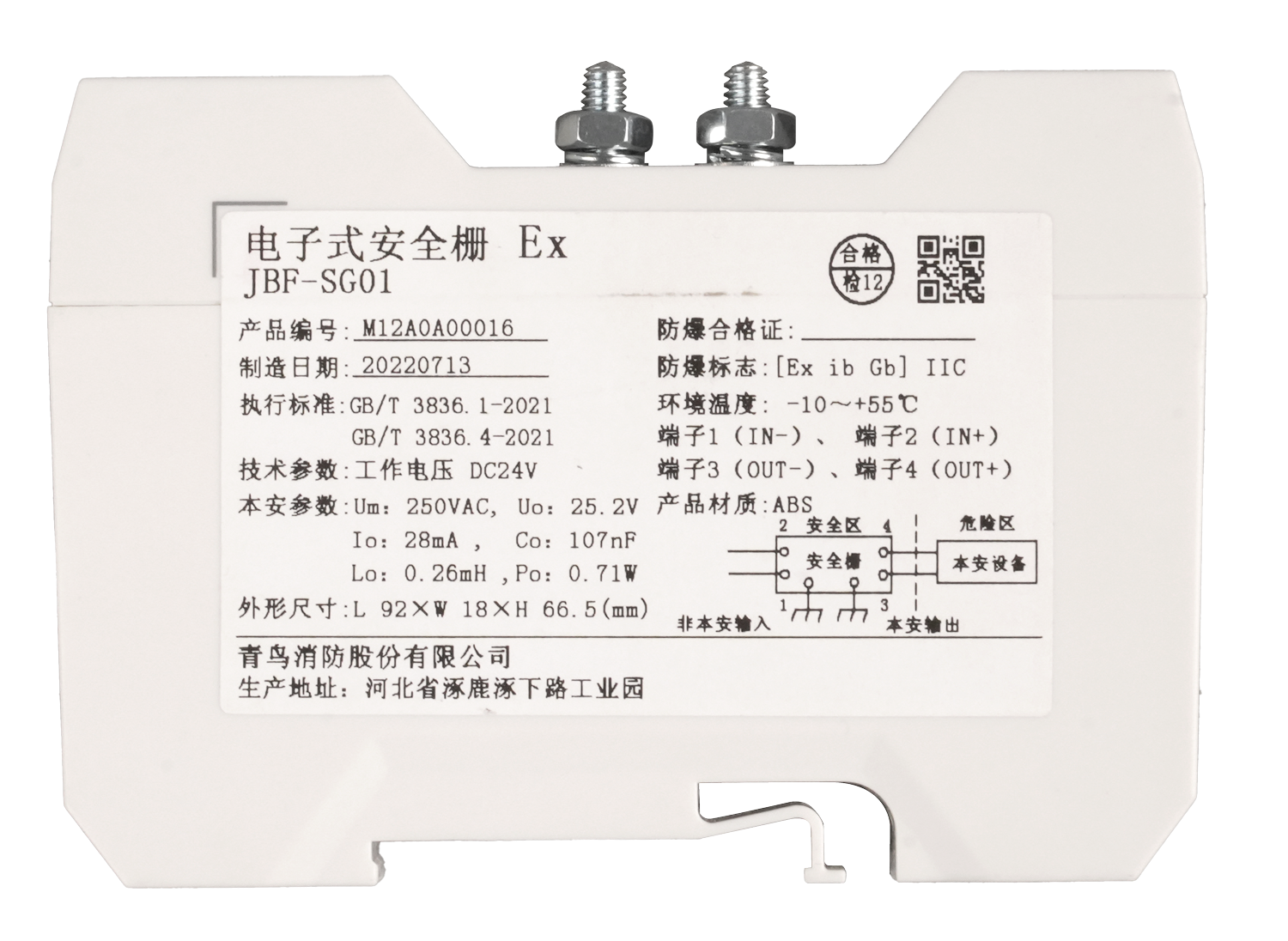 w66国际·利来(中国)最给力的老牌