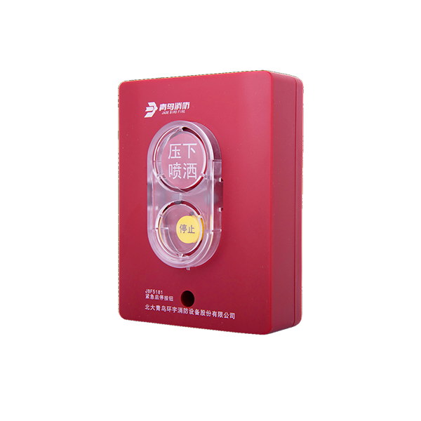 w66国际·利来(中国)最给力的老牌