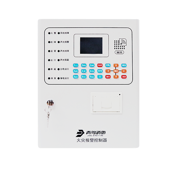 w66国际·利来(中国)最给力的老牌