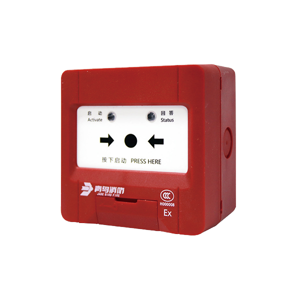 w66国际·利来(中国)最给力的老牌