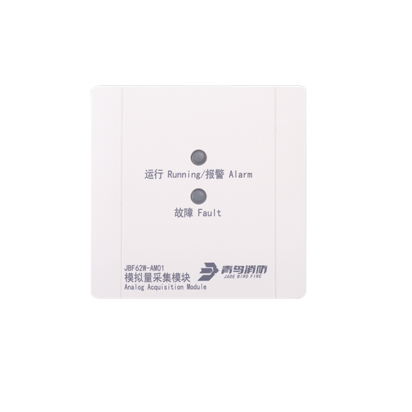 w66国际·利来(中国)最给力的老牌