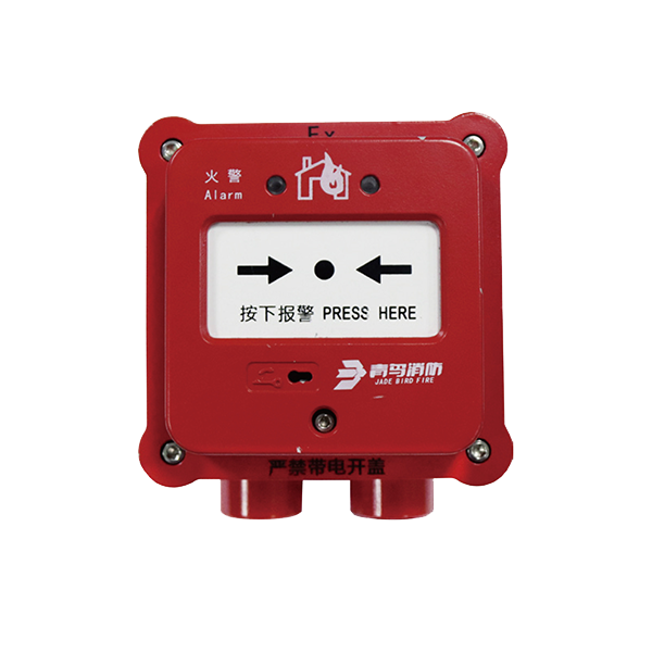 w66国际·利来(中国)最给力的老牌